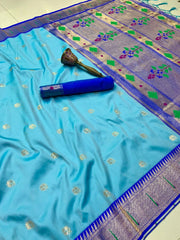 Beautiful Soft Kanchivaram Pethani Silk Saree