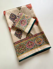 Beautiful Zari Weaving Softy Silk Jacquard Weaving Saree