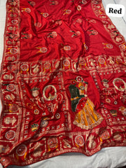 Beautiful Dola Viscose Weaving Handwork & Mirror Work Saree