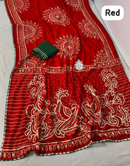 Beautiful Traditional vhichtra silk Saree