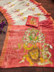 Durga Ashtami Special Beautiful Durga Maa Printed Saree