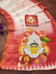 Durga Ashtami Special Beautiful Durga Maa Printed Saree