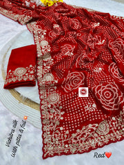 Beautiful Heavy Soft Pita Aari-Tari Gotapati Work Saree
