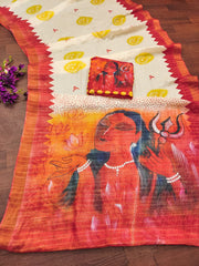 Durga Ashtami Special Beautiful Durga Maa Printed Saree