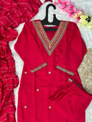 Beautiful Roman Silk Embroidery With Sequence Work Tomato Pink Dress