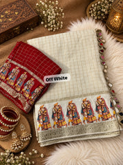 Beautiful Viscose Check With & Golden Zari Work Dulha & Dulhan Designer Saree