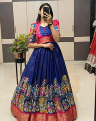 Trendy Exquisite Kalamkari Dola Silk Gown With Koti