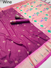 Beautiful Soft Kanchivaram Pethani Silk Saree