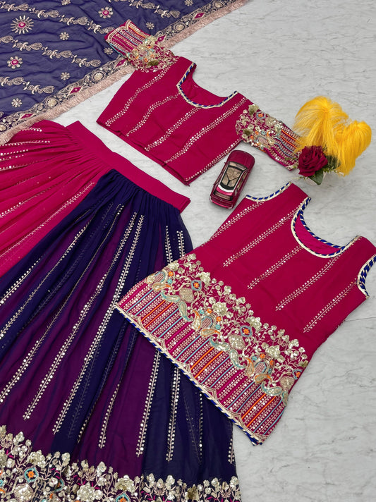 Beautiful Georgette Embroidery Coding Sequence Work Darbari Poshak