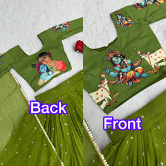 Beautiful Kalamkari Printed Lehenga With Stitched Blouse