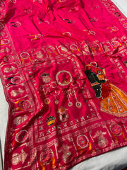 Beautiful Dola Viscose Weaving Handwork & Mirror Work Saree