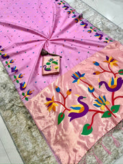 Beautiful khadi Raw Silk Minakari Weaving Border Work Saree