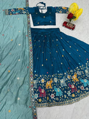 Wedding Wear Vichitra Silk Heavy Thread & Sequence Work Lehenga With Stitched Blouse