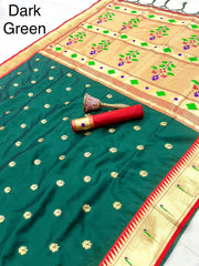 Beautiful Soft Kanchivaram Pethani Silk Saree