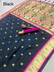 Beautiful Soft Kanchivaram Pethani Silk Saree