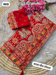 Beautiful Sada Saubhagyavati Bhava Saree