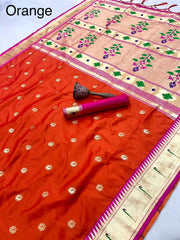 Beautiful Soft Kanchivaram Pethani Silk Saree